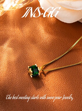 合金【INS · GG】晶  张灯结彩 简约精致 RX1190 吊坠·中长