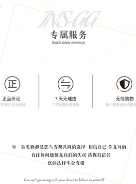 【INS · GG】东   轻奢高定 LX3046 吊坠·中长