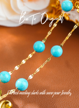 【柏荼】松   轻奢手工 LX3267 项链·中长