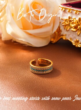 铜合金合成立方氧化锆戒指 【柏荼】 铜· 轻奢设计 CIJ471戒指