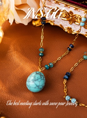 【INS·GG】原创设计2025新款长款毛衣链轻奢时尚手工项链AX2044