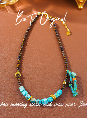 【INS·GG】虎   帝煌虎 手工高定 WX0033 吊坠·中长