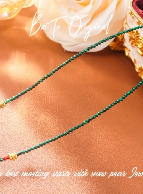 【柏荼】铜 轻奢手工 WX0295项链·中长