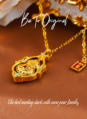 【柏荼】铜合金  轻奢手工 LX3208 项链·中长