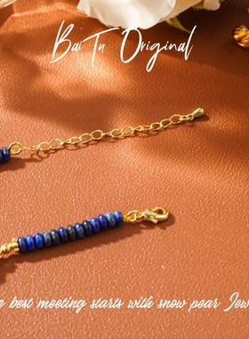 【柏荼】  时尚高定 WX0178 项链·中长