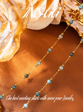 【INS · GG】原创设计海蓝宝项链小众轻奢钛钢锁骨链颈链LX2858