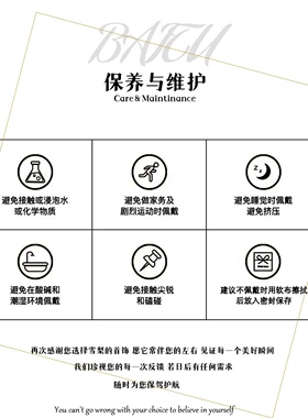 铜合金合成锆石戒指 【INS · GG】铜 轻奢精致 DIJ518戒指