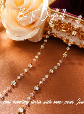 【柏荼】 钛钢 轻奢手工 WX0589项链·中长