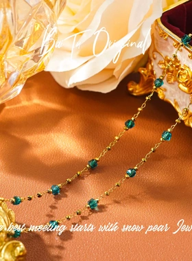 镀金钛钢项链【INS · GG】晶  原创设计 轻奢手工 WX0127 项链