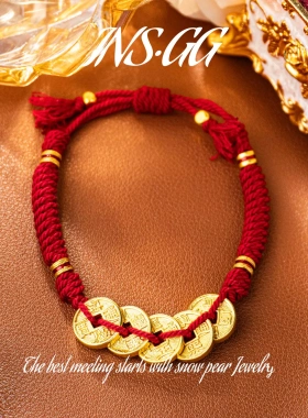 【INS · GG】铜 · 轻奢设计 LXS399 铜合金手链