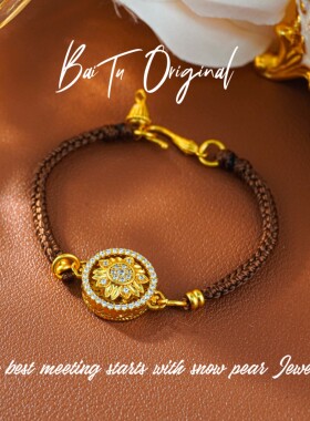 【柏荼】钢   手工原创 NX3540 手链