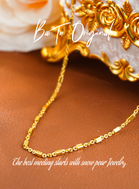 【柏荼】 铜轻奢手工 LX3240 项链·中长