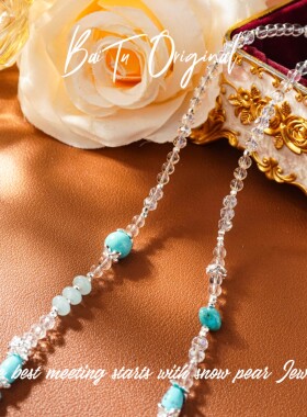 钛钢仿水晶项链 【柏荼】 轻奢手工 WX0648项链·中长吊坠铜镀银