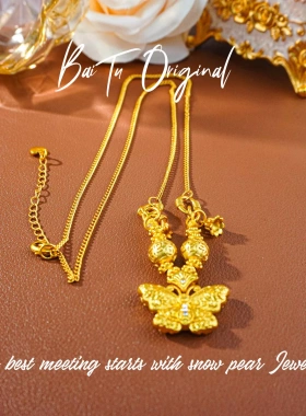 【INS · GG】铜 · 轻奢设计NX3448 铜合金项链·中长