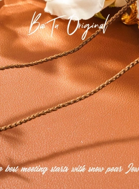 【柏荼】 铜合金时尚高定 WX0163 布艺项链·中长