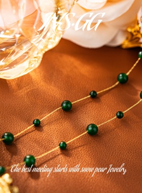 【INS · GG】原创设计小众高级感玉髓项链女时尚满天星颈链X659