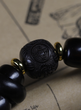 男女黑檀木黑花梨未镶嵌佛珠手串