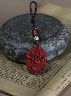 朱砂十二生肖双面雕属相牛钥匙扣