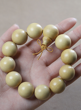 小叶黄杨木手串实木佛珠手链文玩