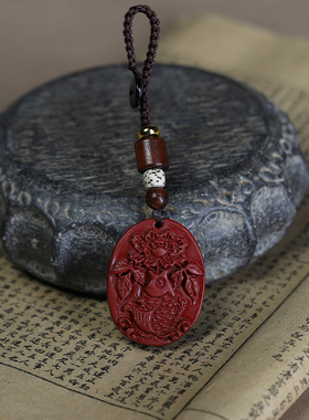 朱砂12生肖属相虎男女钥匙扣挂坠