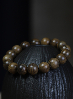 沉贵宝棋楠沉香沉水虎斑纹手串