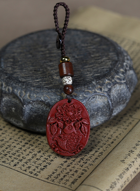 朱砂十二生肖本命属相羊钥匙扣