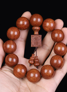 爆满金星小叶紫檀手串男款20佛珠手链情侣款高密度沉水满天星文玩