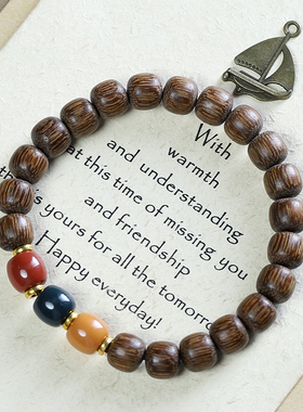 芽庄沉香白奇楠手串佛珠文玩手链