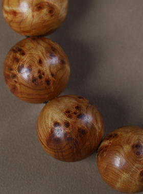 崖柏瘤疤老料佛珠手串