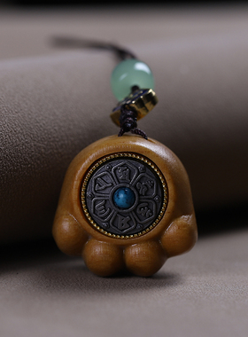 男女檀木猫爪转盘手机链挂饰