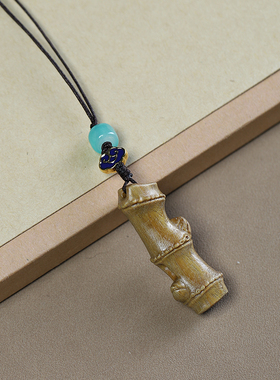 檀木竹节步步高升手机挂链钥匙扣