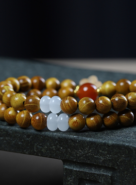 黄金檀DIY国风小众双圈佛珠手串