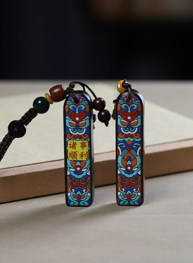 檀木手绘彩牌醒狮国风钥匙扣挂件