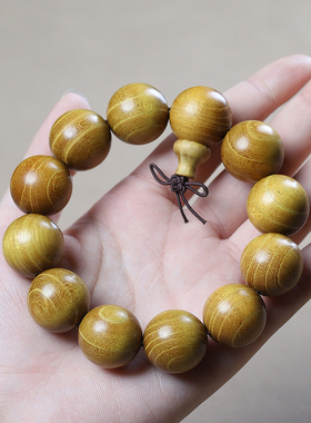 黄金檀手串檀木佛珠108颗手链