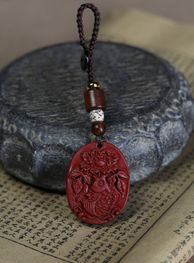 朱砂十二生肖属相猪男女钥匙扣