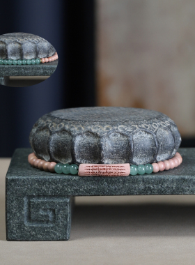 血柏木手链DIY设计女款双圈