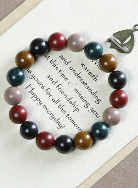 批发世香古法五行合香珠手串