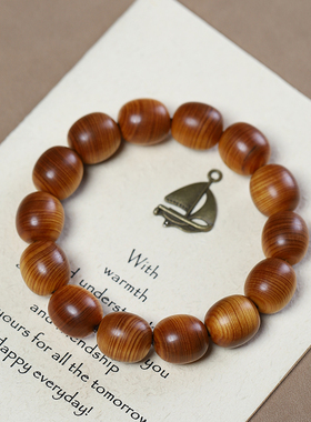 崖柏枣珠算盘珠高油老料佛珠手串