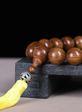 通用黄花梨传统佛珠文玩手持车挂