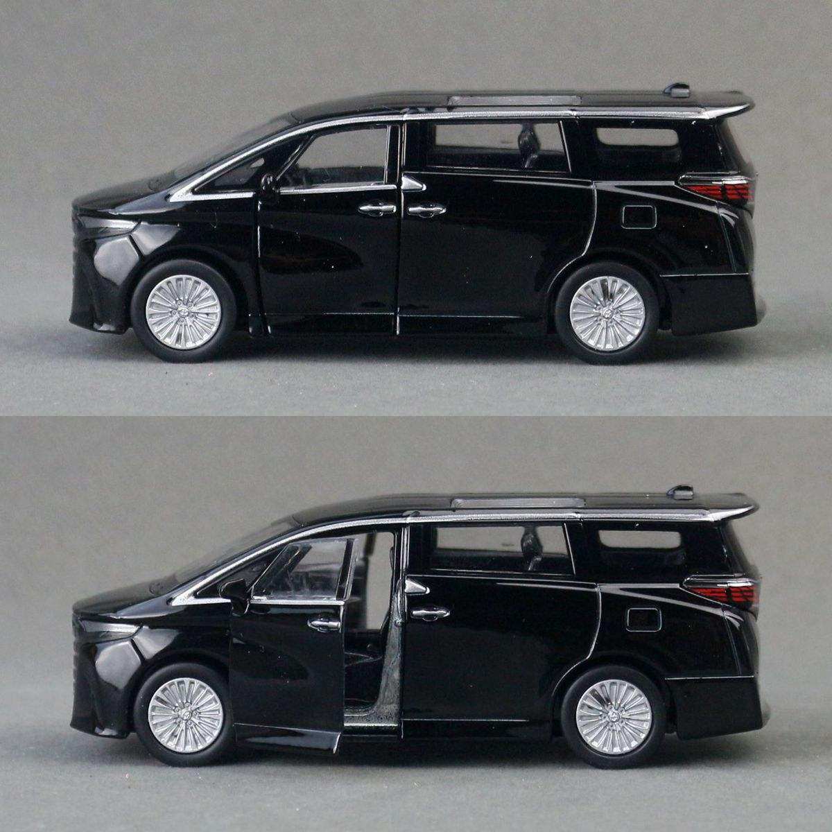 新款 威利合金1:36儿童玩具汽车模型2024丰田埃尔法可开门,淘宝优惠券,粉丝福利购,淘宝优惠卷