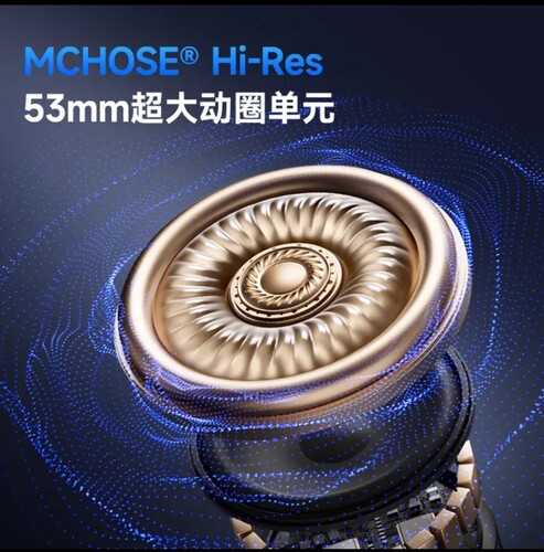 迈从V9 Pro游戏耳机头戴式电竞电脑耳机三角洲行动fps吃鸡 - 图1