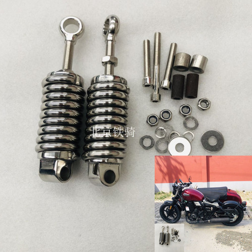 长江Bobber400改装双座簧侉子单机款主机座弹簧无损安装座位簧 - 图3