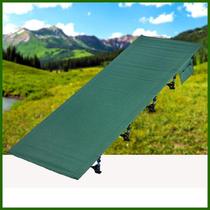 New Outdoor Aluminum Alloy Row Army Bed Portable Folding Single People Bed Beach Camping Bed Office Lunch Break Casual Bed