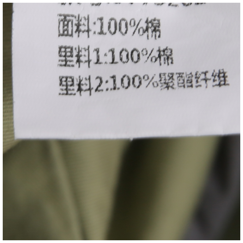 【C系列】气质通勤单排扣中长款风衣外套东阳家2024新品春装-图3