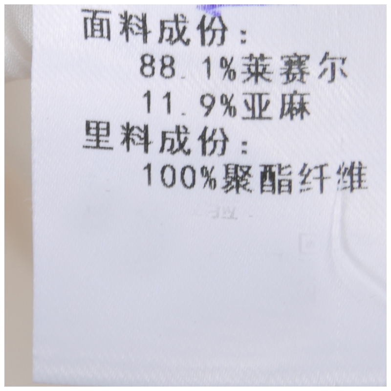 【奈系列】法式优雅方领泡泡袖天丝连衣裙 东阳家2024新品春装 - 图3