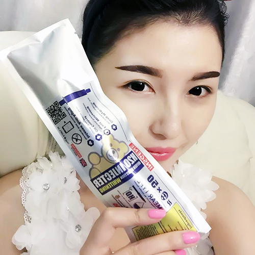 涂抹式水光针进口玻尿酸原液微针精华 保湿补水控油 MTS 英国 INSGENE 涂抹式水光针进口玻尿酸原液微针精华 保湿补水控油 MTS 英国 INSGENE