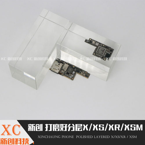 适用于11Pro ID板X XR XS max ID主板打磨CPU基带上下层板底搬板 - 图2