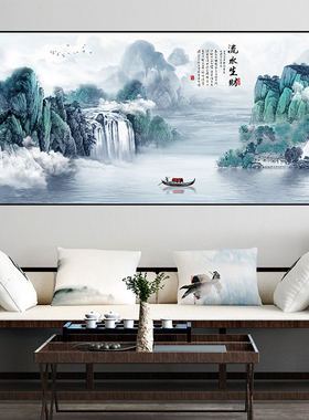 中式山水风景画流水生财意境贴画
