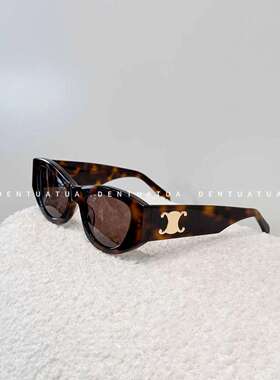 猫眼板材金属标太阳眼镜墨镜男女