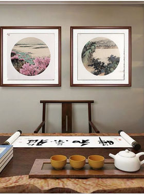 手绘装饰办公室山水动物定制字画